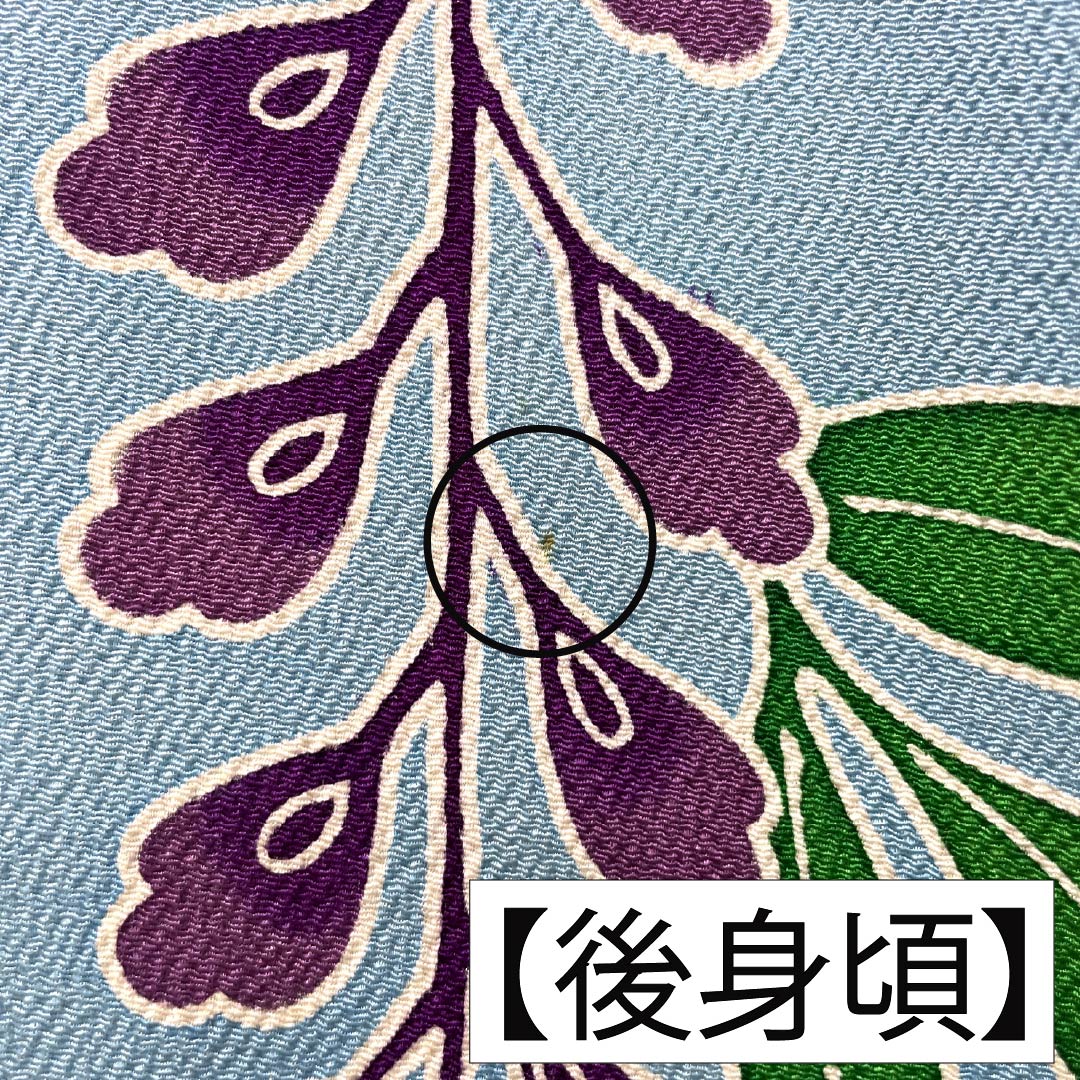 A-rank pure silk furisode kimono (long-sleeved kimono), length 166.5cm, sleeve length 64.5cm, lined, light blue, Kyoto Bingata crepe fabric, auspicious plum and pine motifs, light blue, product number 1113002543524