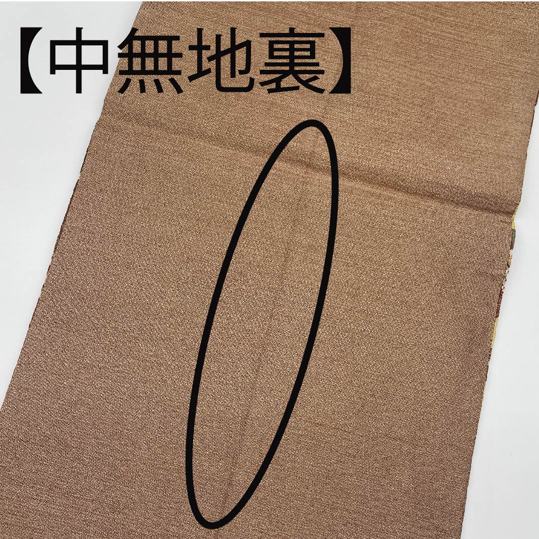袋帯 駱駝色（らくだいろ） 辻ヶ花 ラメ 帯丈448cm 正絹 Aランク ポイント柄 フォーマル 茶系 1123005713314