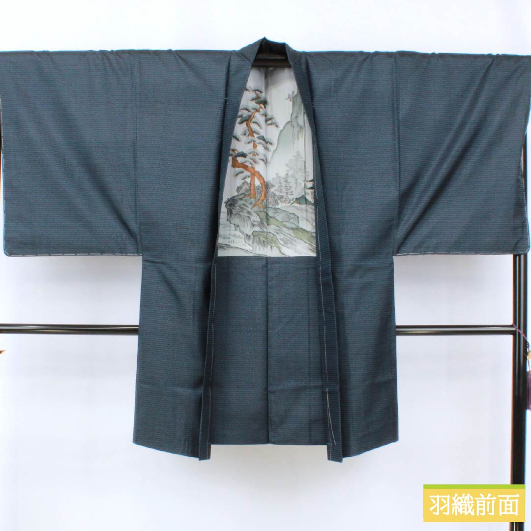 男物 正絹 Sランク 身丈141.5cm 裄丈67cm 濃紺色（のうこんいろ） 大島紬 100亀甲 アンサンブル 袷 紺系 1119001342418