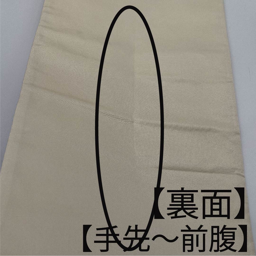 Silver Fukuro Obi, Cherry Blossom, Sayagata, Length 416cm, Pure Silk, S Rank, Six-way, Formal, Silver, 1123010282322