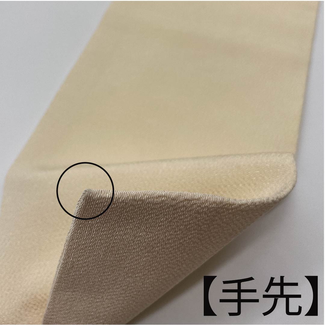 Nagoya obi, natural color, stencil dyeing, floral pattern, obi length 359cm, pure silk, A rank, point pattern, casual, cream color, 1124003623315, Nagoya style