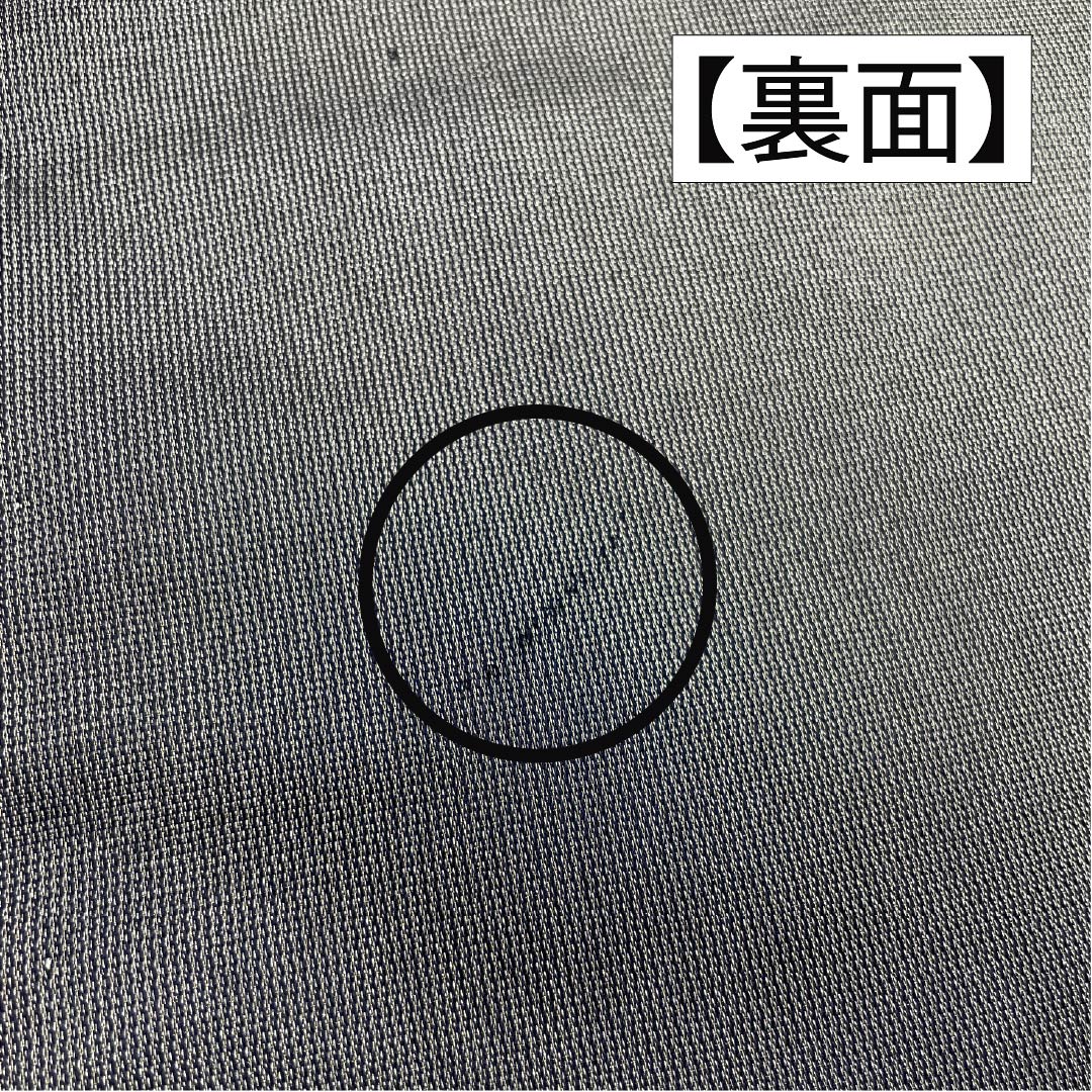袋帯 正絹 Aランク 華文 留袖用 帯丈444cm 六通 フォーマル 金系 1123015993321