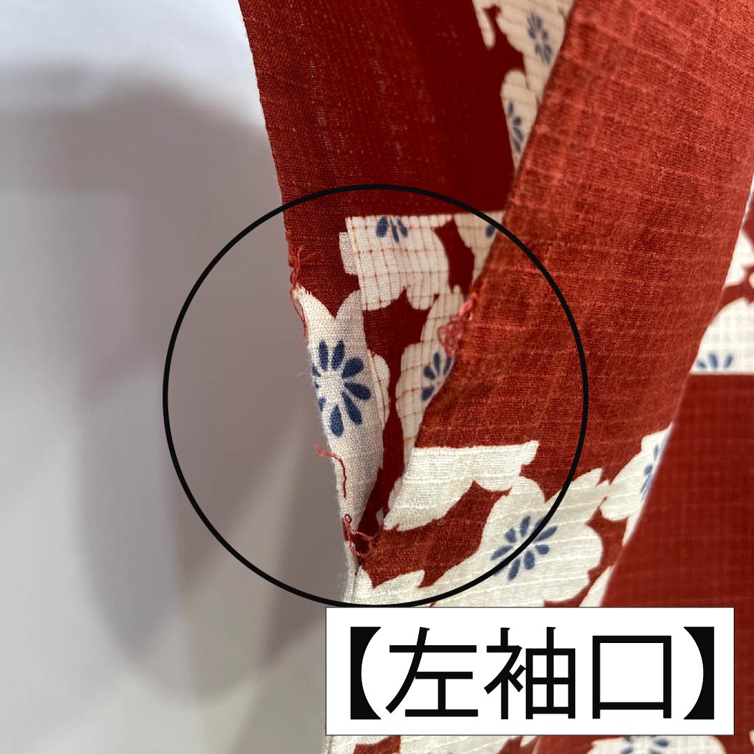 Yukata Cotton Length 157cm Sleeve length 67cm B rank Single layer Vermilion Deep maple color (Koimomijiiro) Checkered pattern Cherry blossoms Fumatsuan 1118005524316