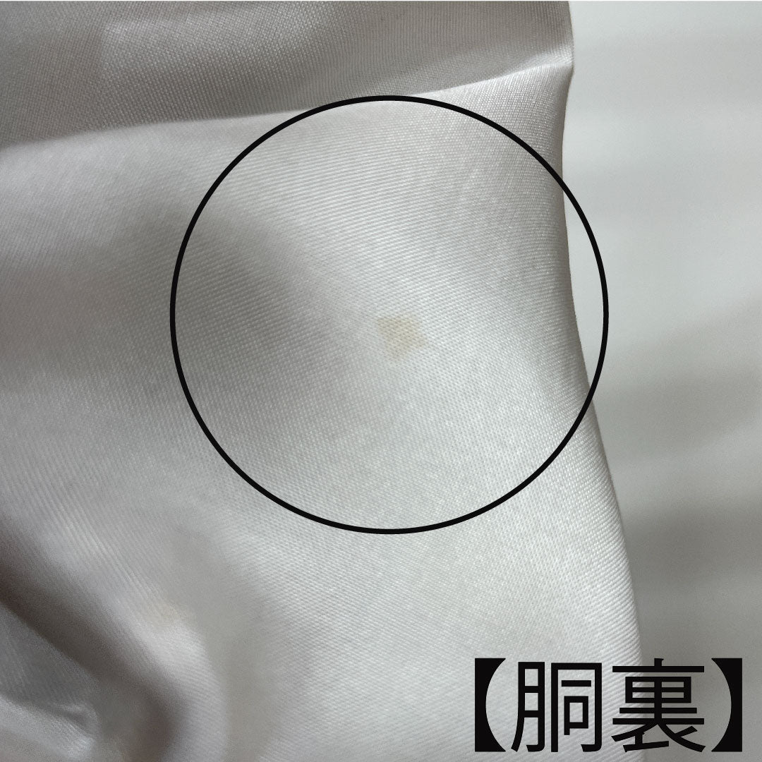 紬 身丈160cm 裄丈66cm 縞 正絹 Aランク 袷 グラデーション系 1116002463499
