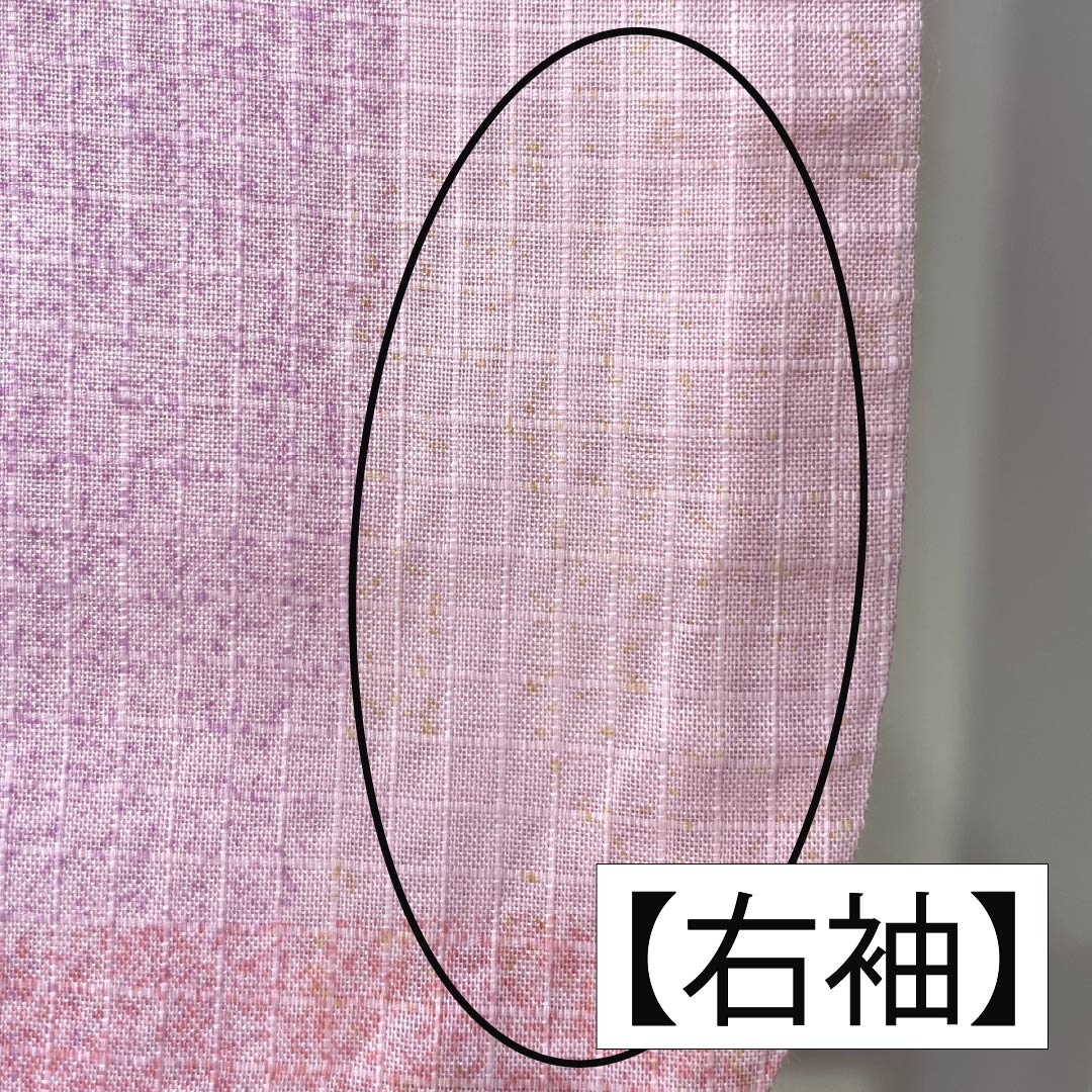 浴衣 木綿 身丈159cm 裄丈65.5cm Bランク 単衣 ピンク系 唐棣色（にわうめいろ） 八重桜 1118006074313