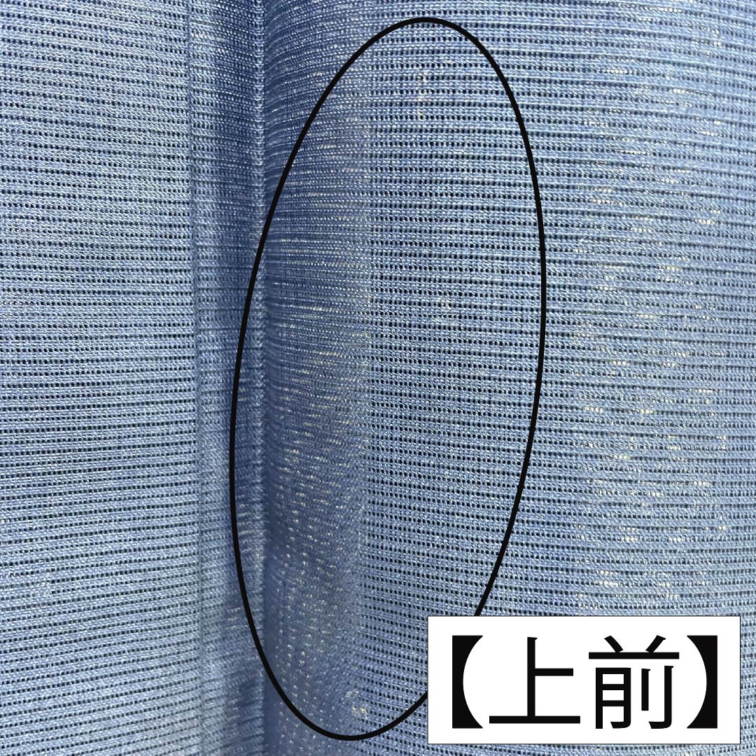 夏物 ポリエステル 色無地 Aランク 身丈162.5cm 裄丈63.5cm 紺色（こんいろ） 洗える着物 素無地 絽 紺系 1132004153418