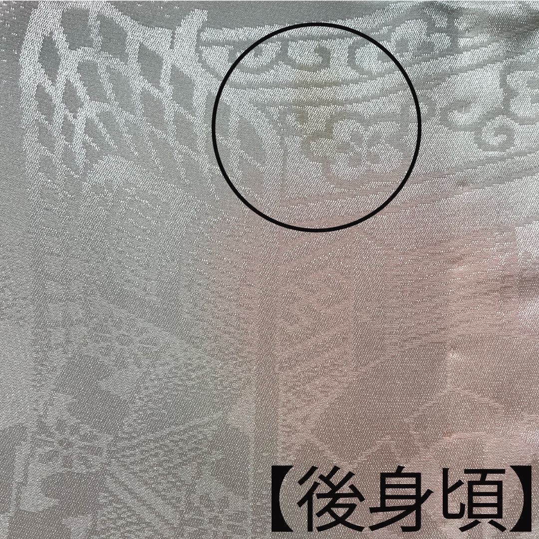 Nagajuban polyester, length 134.5cm, sleeve-to-sleeve 66cm, unlined, for furisode, gradated dye, Rank B, pink tones, 1129000644413