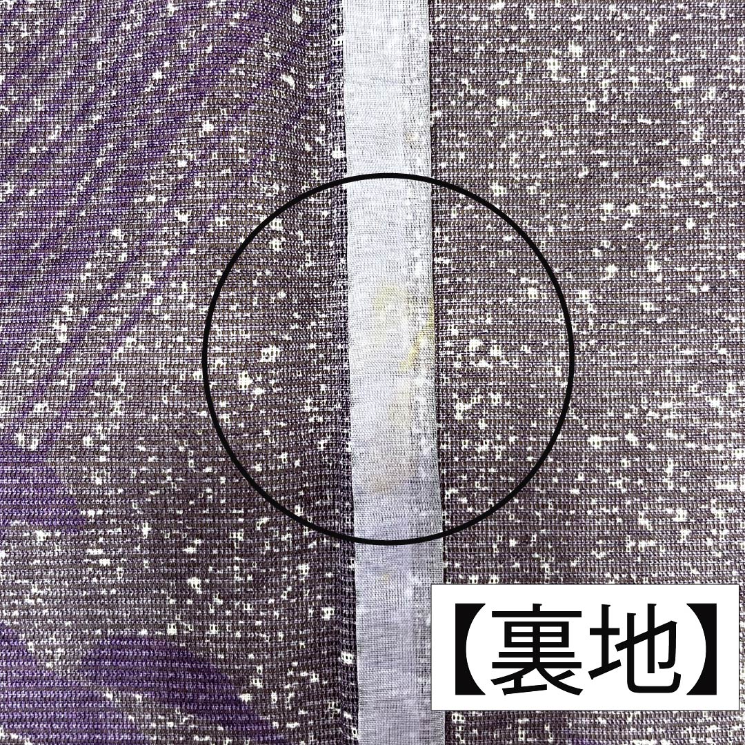 夏物 ポリエステル 小紋 身丈159cm 裄丈62.5cm 紫黒色（しこくしょく） 抽象模様 洗える着物 絽 Sランク 紫系 1132002212320