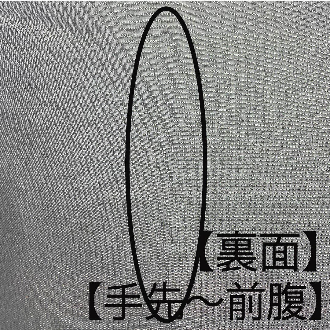 袋帯  観世流水 吉祥文様 帯丈430cm 正絹 Aランク 六通 フォーマル グラデーション系 1123007613399