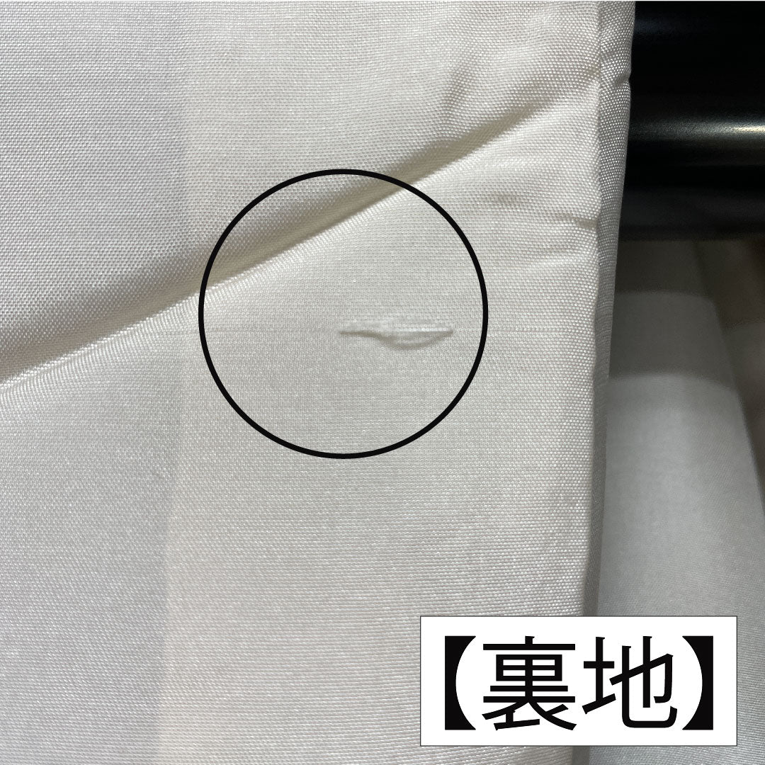 色無地 正絹 身丈157.5cm 裄丈67cm 青丹色（あおにいろ） 素無地 一つ紋 糸輪に違い鷹の羽 袷 Aランク 緑系 1114002113319