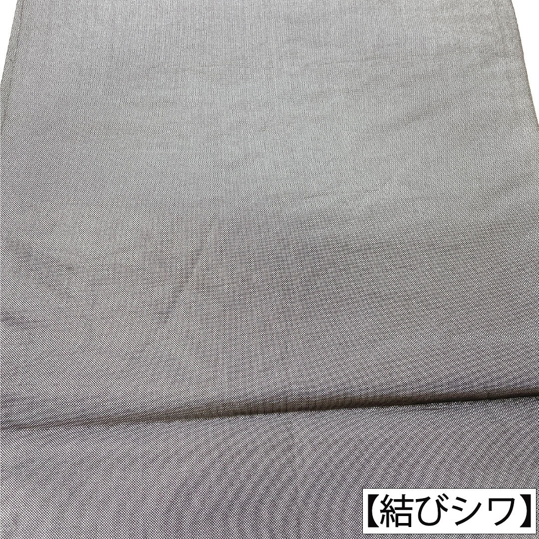 袋帯 正絹 Aランク 鉛色（なまりいろ） 西陣織 唐織 茶屋辻模様  帯丈426cm 六通 フォーマル グレー系 1123016933322