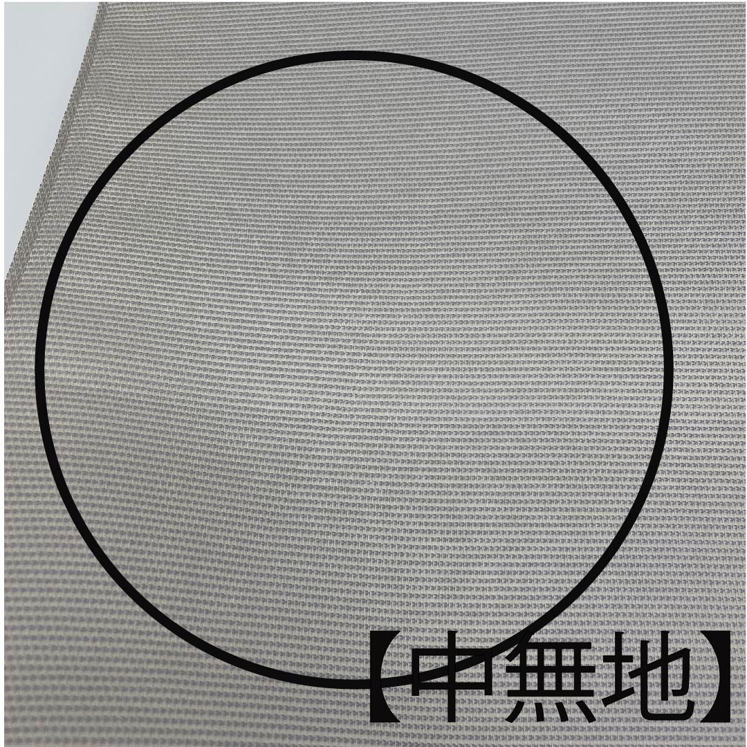 袋帯 白銅色（はくどういろ） 夏帯 四角 花びら 抽象模様 帯丈436cm 正絹 Aランク 六通 フォーマル グレー系 1123007313322