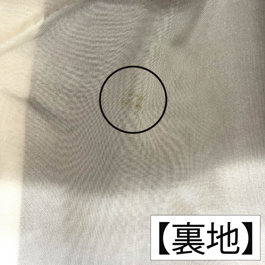 紬 正絹 Sランク 身丈165cm 裄丈65cm 相済茶色（あいすみちゃいろ） 大島紬 横双絣 幾何学模様 袷 紺系 1116004732518