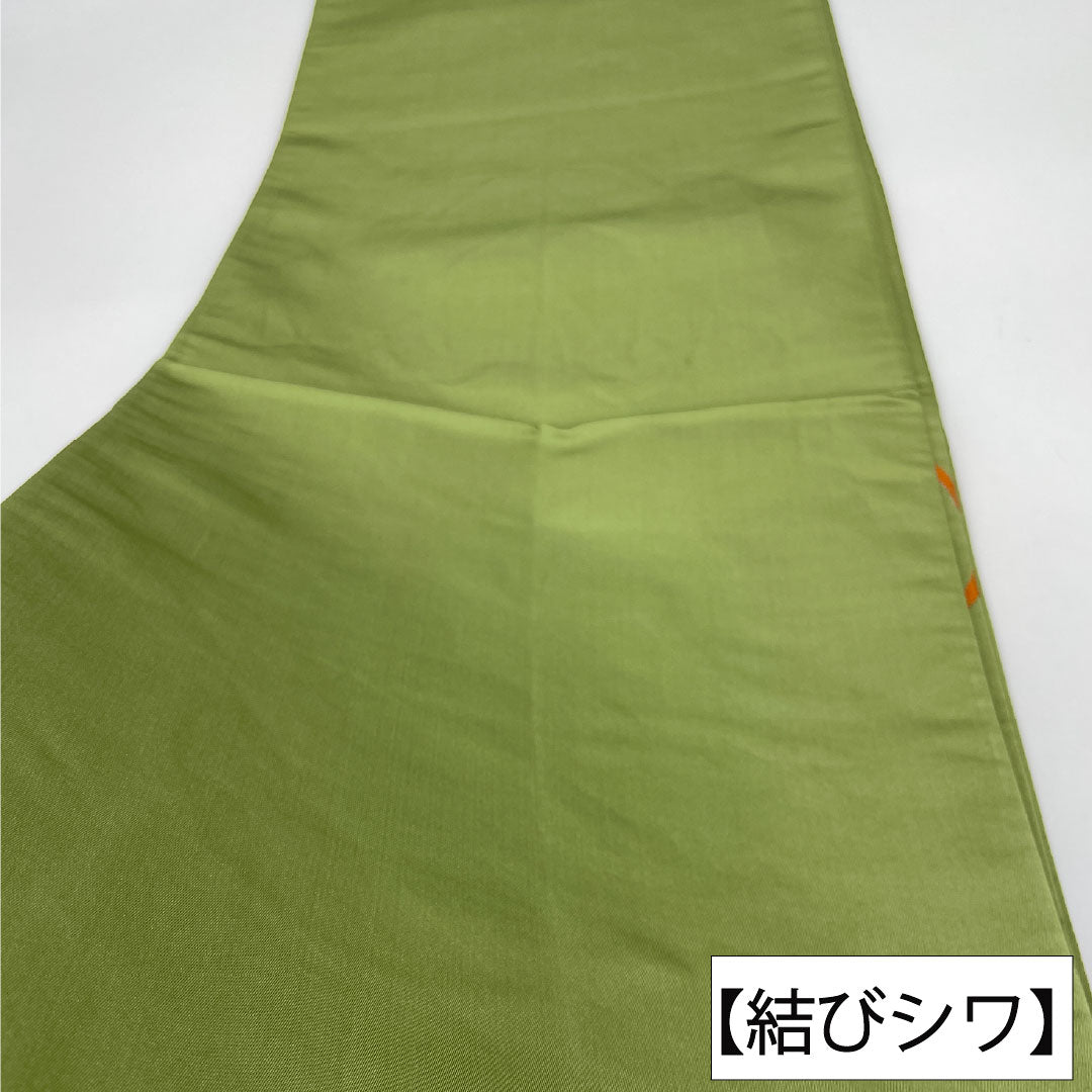 Fukuro Obi (sash), pure silk, grade A, willow brown, Nishijin weave, Shirayaen Oba, abstract pattern, length 434cm, six-fold, casual, green, 1123016593319