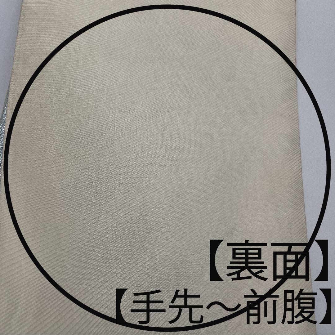 Silver-colored fukuro obi with butterfly pattern, obi length 428cm, pure silk, S rank, six-way, formal, silver-colored, 1123009962322