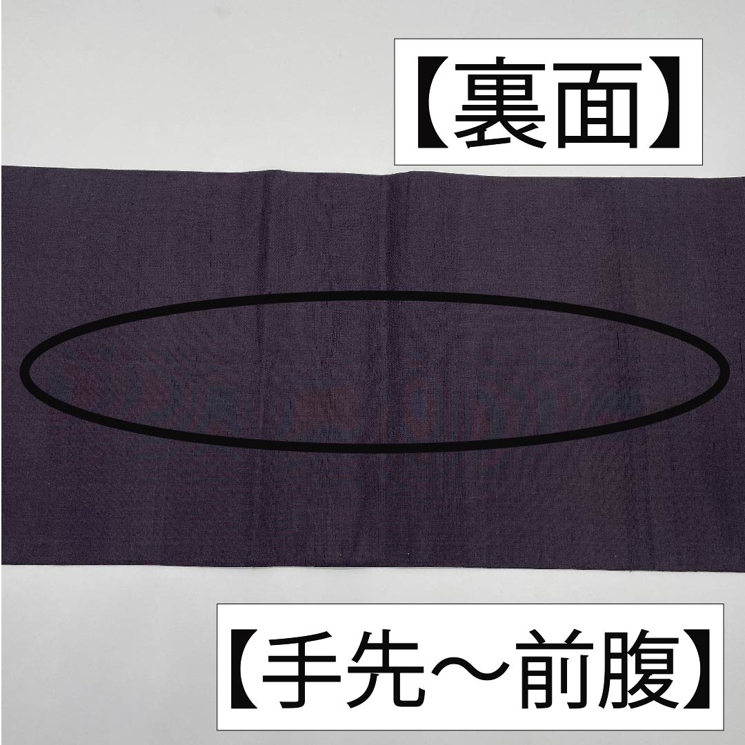 袋帯 正絹 灰紫色（はいむらさきいろ） 扇面 帯丈454cm Aランク ポイント柄 カジュアル グレー系 1123011533422