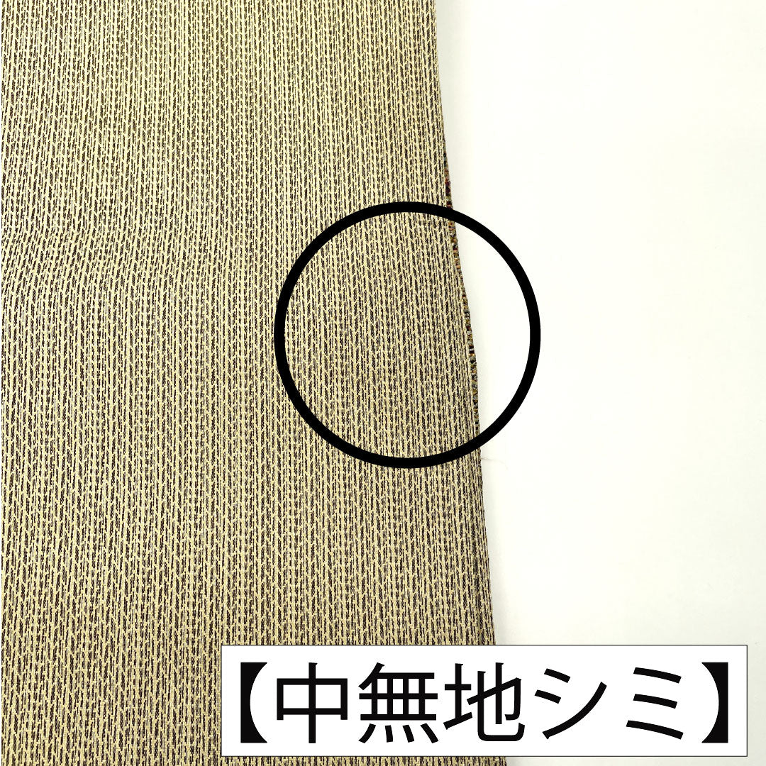 Fukuro Obi (sash), pure silk, A-rank, horizontal stripes, Nishijin-ori weave, length 468cm, six-fold, casual, gradient pattern, product number 1123016433499