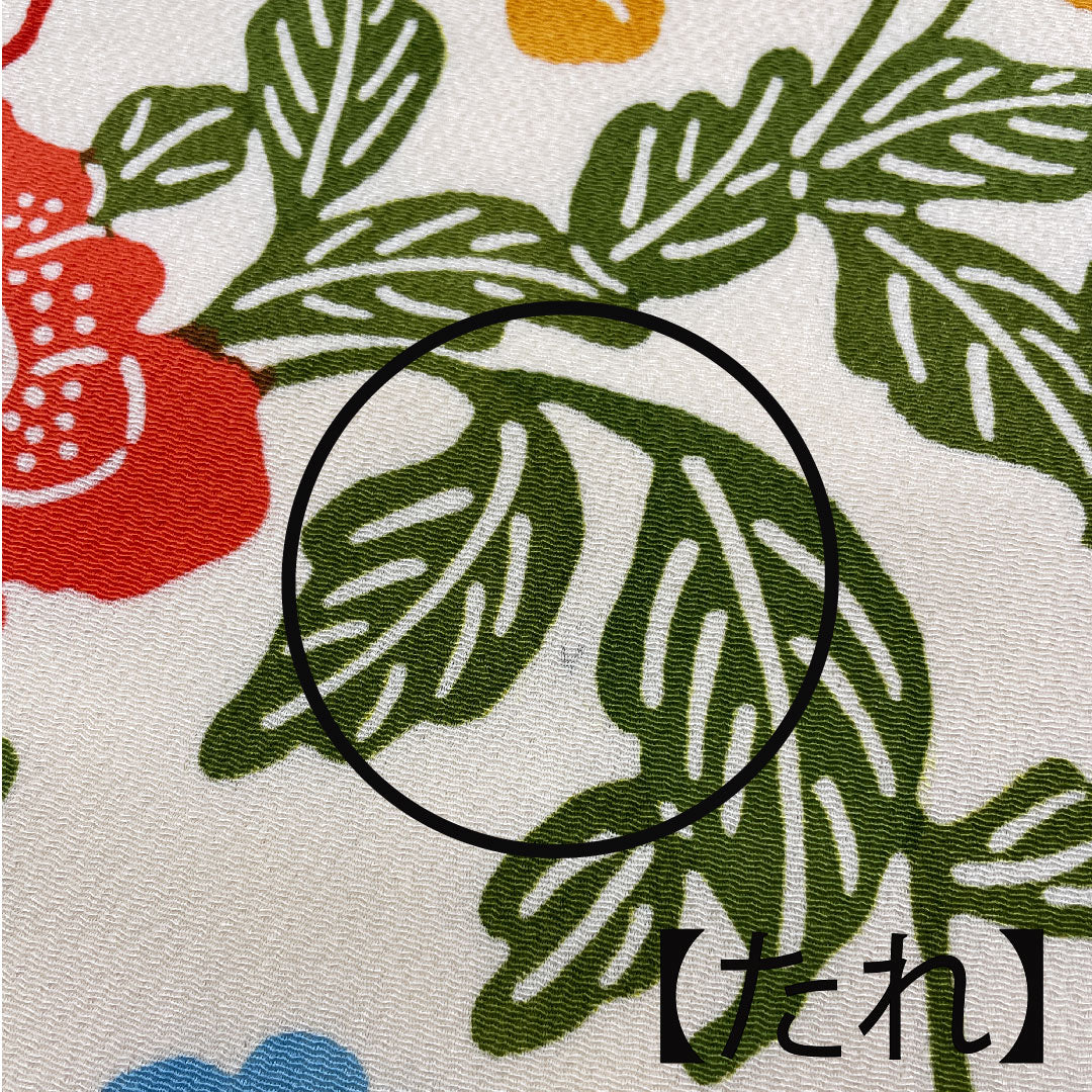 Nagoya obi, stencil-dyed obi, flower and bird pattern, obi length 378cm, pure silk, A rank, full length, casual, cream color, 1124002033315