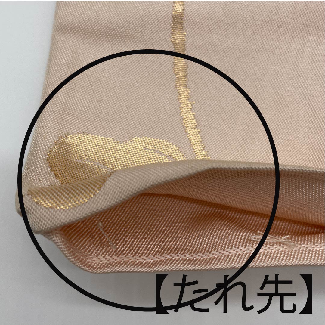 袋帯 翁茶色（おきなちゃいろ） 松 唐草 おび弘 帯丈426cm 正絹 Cランク 六通 フォーマル ピンク系 1123008975313