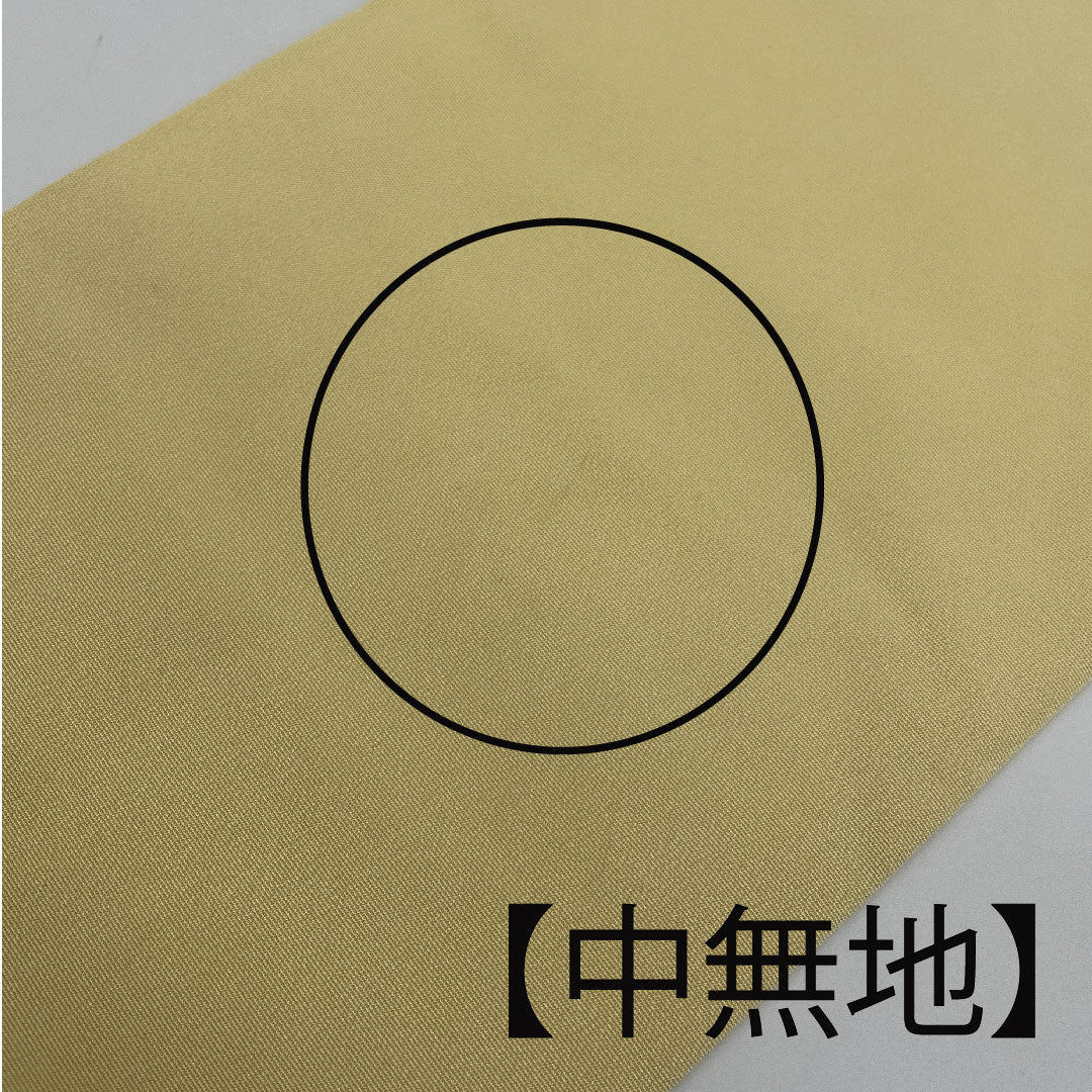 Nagoya obi with diamond and floral pattern, dyed obi, obi length 351cm, pure silk, A rank, point pattern, casual, cream color, 1124001433315, Nagoya style