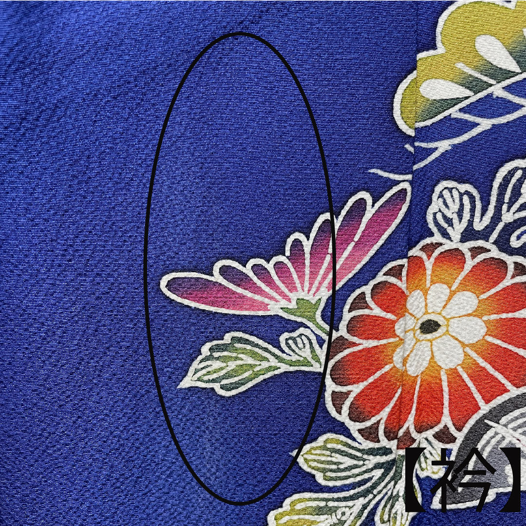 振袖 身丈167.5cm 裄丈68cm 袷  瑠璃色 京紅型 吉祥文様  正絹 Aランク 紺系 1113001773518