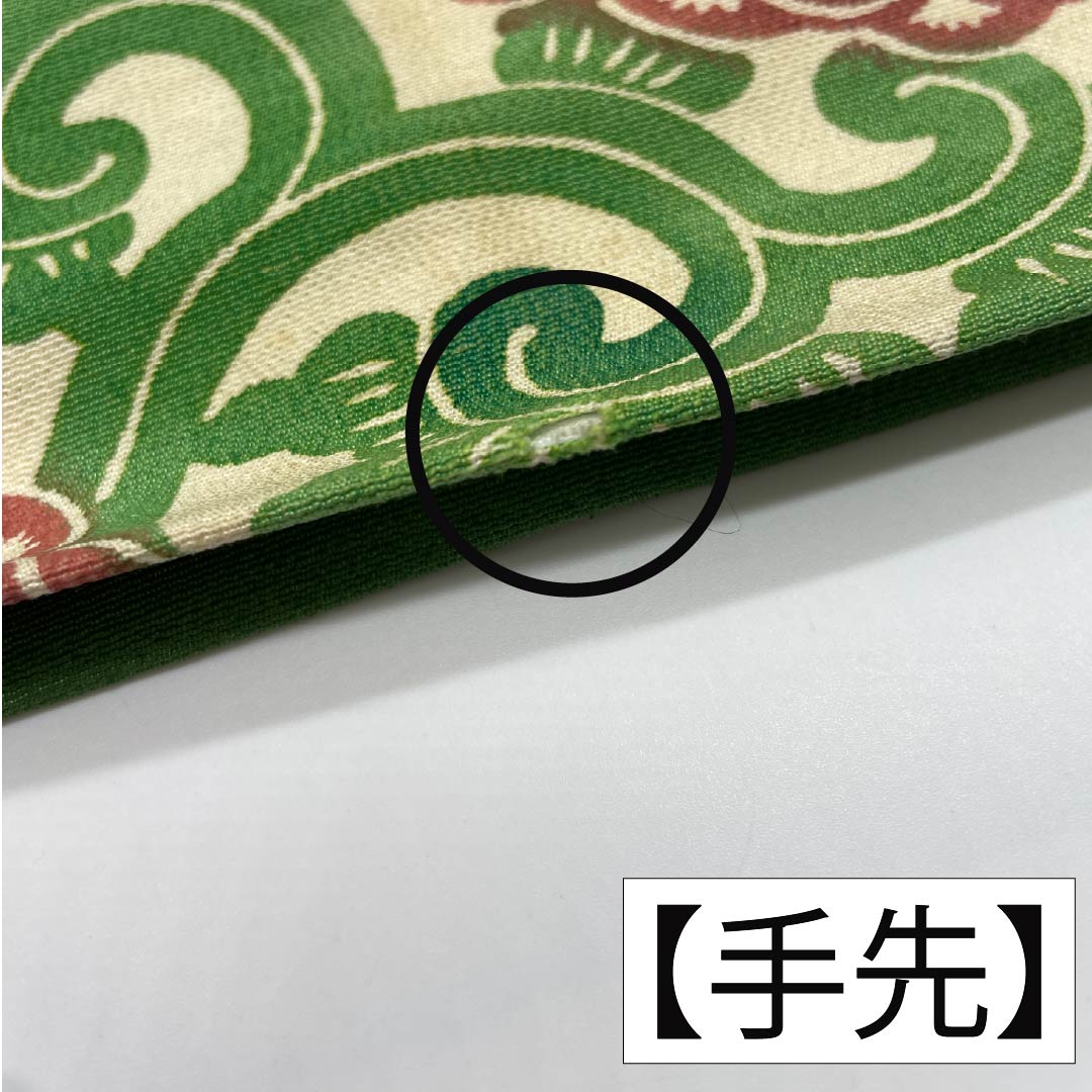 名古屋帯 生成り色（きなりいろ） 型染 菊 花唐草 帯丈366cm 正絹 Aランク 全通 カジュアル クリーム系 1124006603315 開き仕立て
