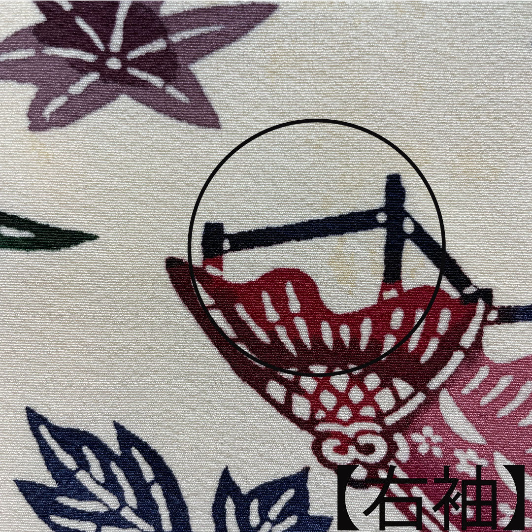 Komon, pure silk, length 160.5cm, sleeve length 63cm, lined, milky white, Kyoto Bingata, auspicious motif, A rank, cream color, 1115004063415