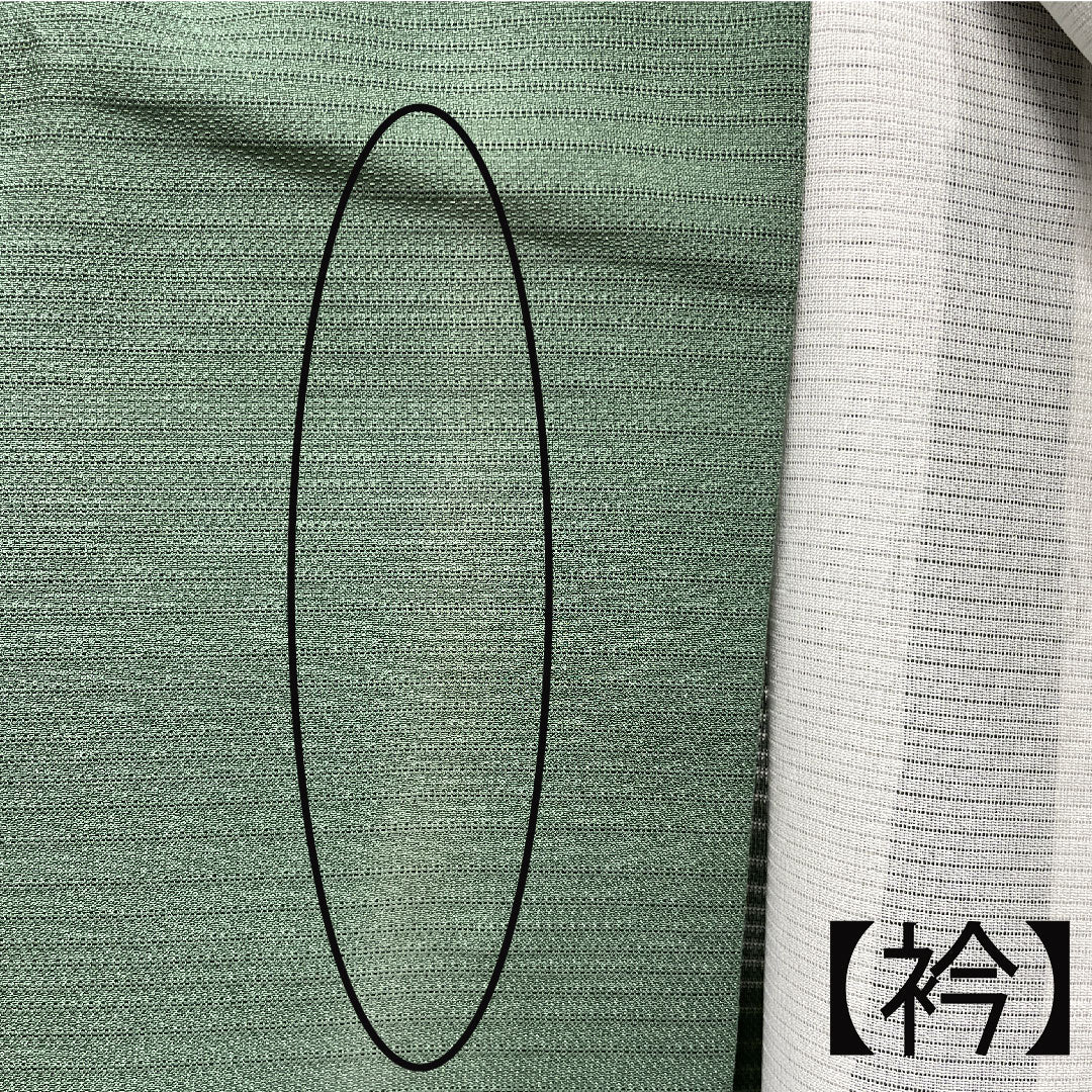 Summer item, pure silk, plain color, length 162.5cm, sleeve length 66cm, bamboo color, plain color, silk, A rank, green, 1132001073419