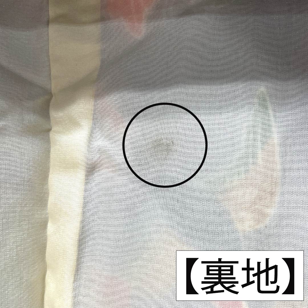 Komon silk, A-rank, length 161cm, sleeve length 63.5cm, lined, Soushi-nezuiro (soushinezuiro) color, Kyoto Bingata pattern, auspicious motif, gray tones, product number 1115006393422