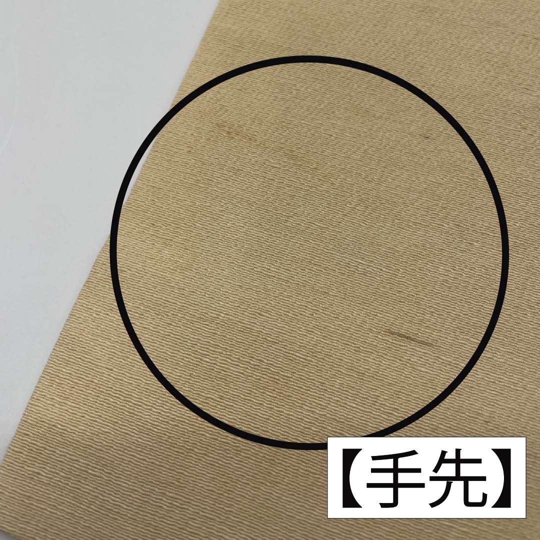 名古屋帯 正絹 Bランク 生成り色（きなりいろ） 型染 紅型調 鳥 帯丈355cm 全通 カジュアル クリーム系 1124009804315 名古屋仕立て