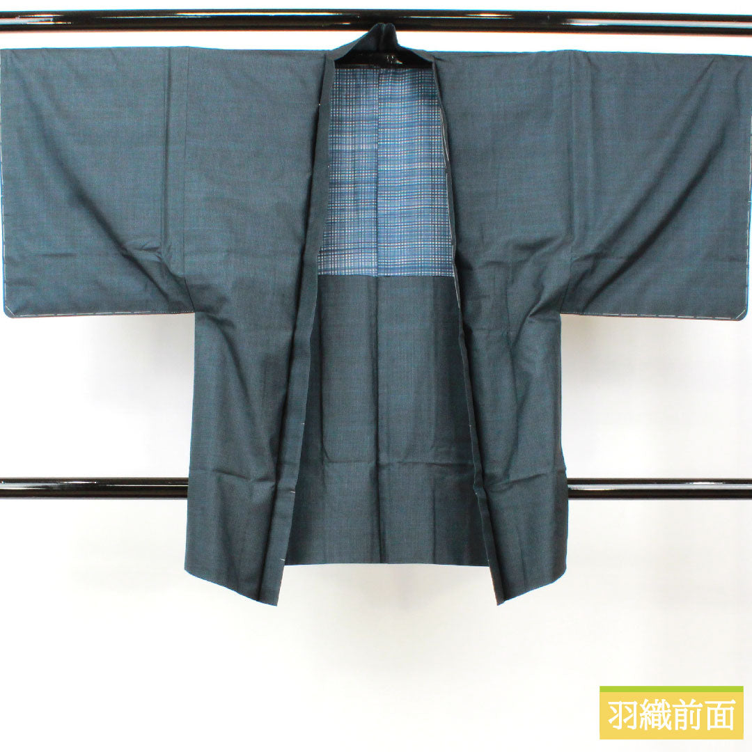 Men's pure silk, length 143cm, sleeve length 68cm, Oshima Tsumugi 120 tortoiseshell pattern, ensemble, S rank, lined, navy blue, 1119000872418