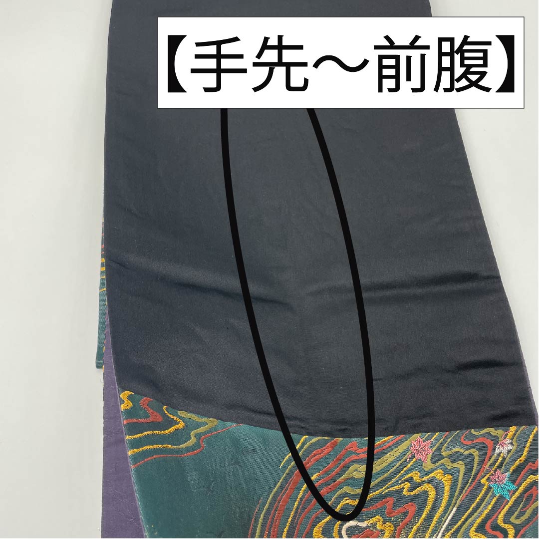 袋帯 正絹 深緑色（ふかきみどりいろ） 引箔 流水 紅葉 一騎箔 帯丈422cm Sランク 六通 セミフォーマル 緑系 1123013302319