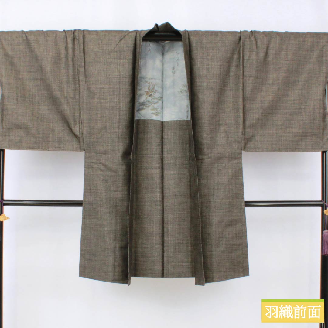Men's Silk S-Rank Kimono, Length 148.5cm, Sleeve Length 70cm, Silver-Stained Bamboo-Colored Oshima Tsumugi 100 Tortoise Shell Ensemble, Lined, Brown, Product Number: 1119001512414