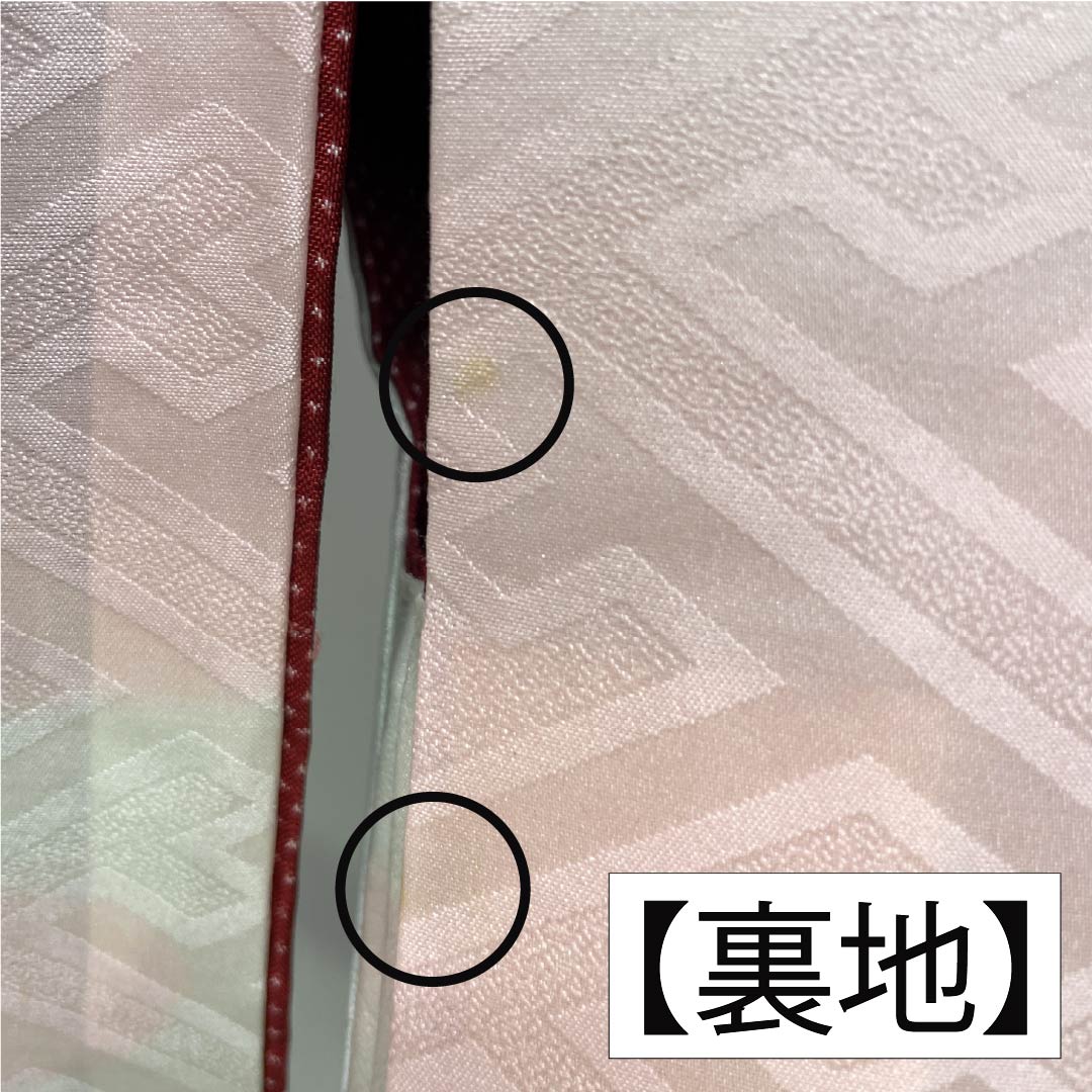 Haori (Japanese traditional kimono jacket) made of pure silk, grade A, length 79cm, sleeve length 63.5cm, madder red (akaneiro) color, kasuri pattern, tsumugi fabric, with haori cord, lined, red, 1117001283912