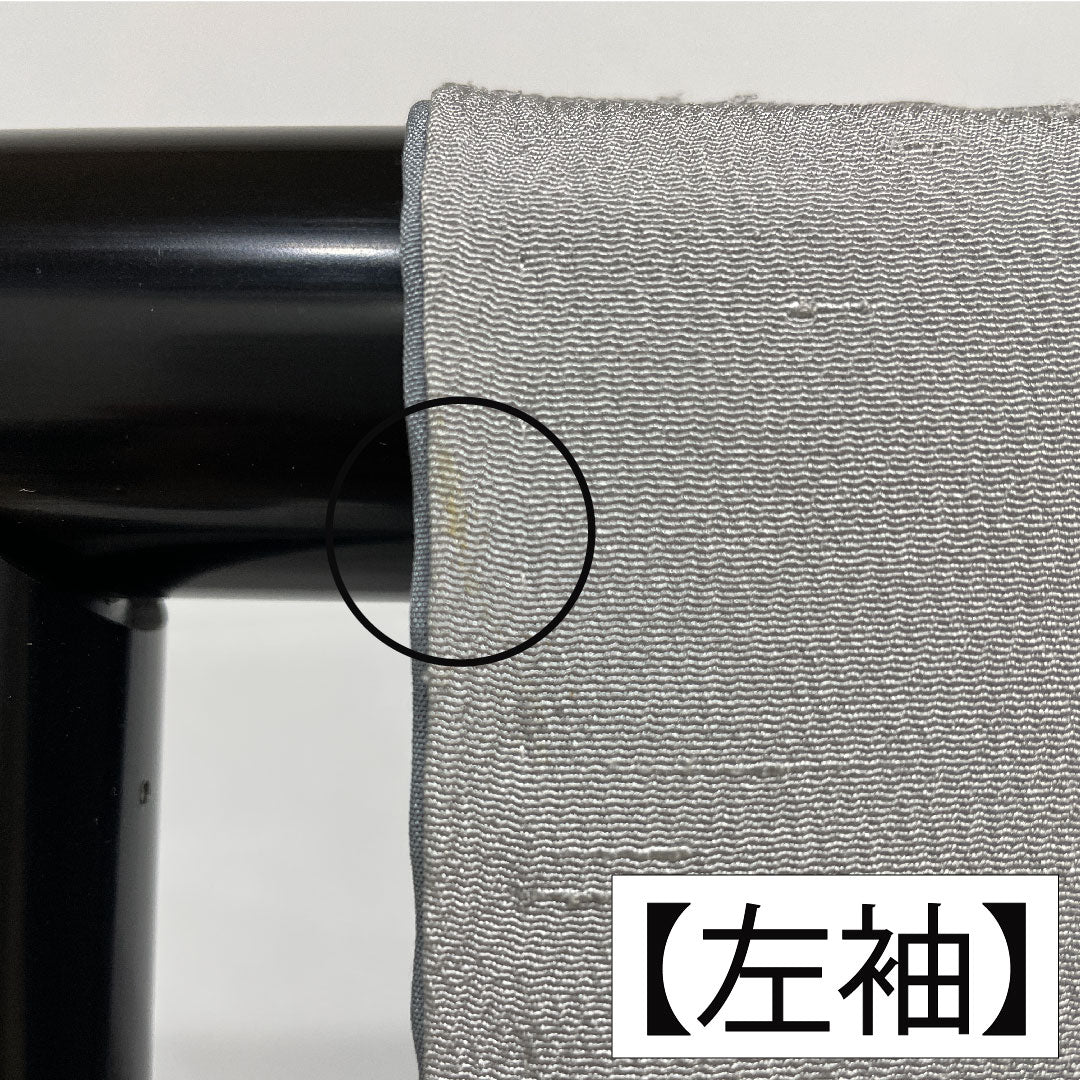 Plain color, pure silk, length 163cm, sleeve length 68cm, cupronickel color, beard pongee, one crest, three stars in a circle, lined, A rank, gray, 1114001713422