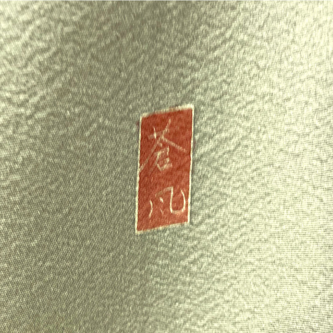 Colored Tomesode, pure silk, length 157cm, sleeve length 63.5cm, lined, tin color, landscape pattern, three crests, ivy, artist's work, Hida Takayama, pearl tone finish, A rank, gray, 1111001363322