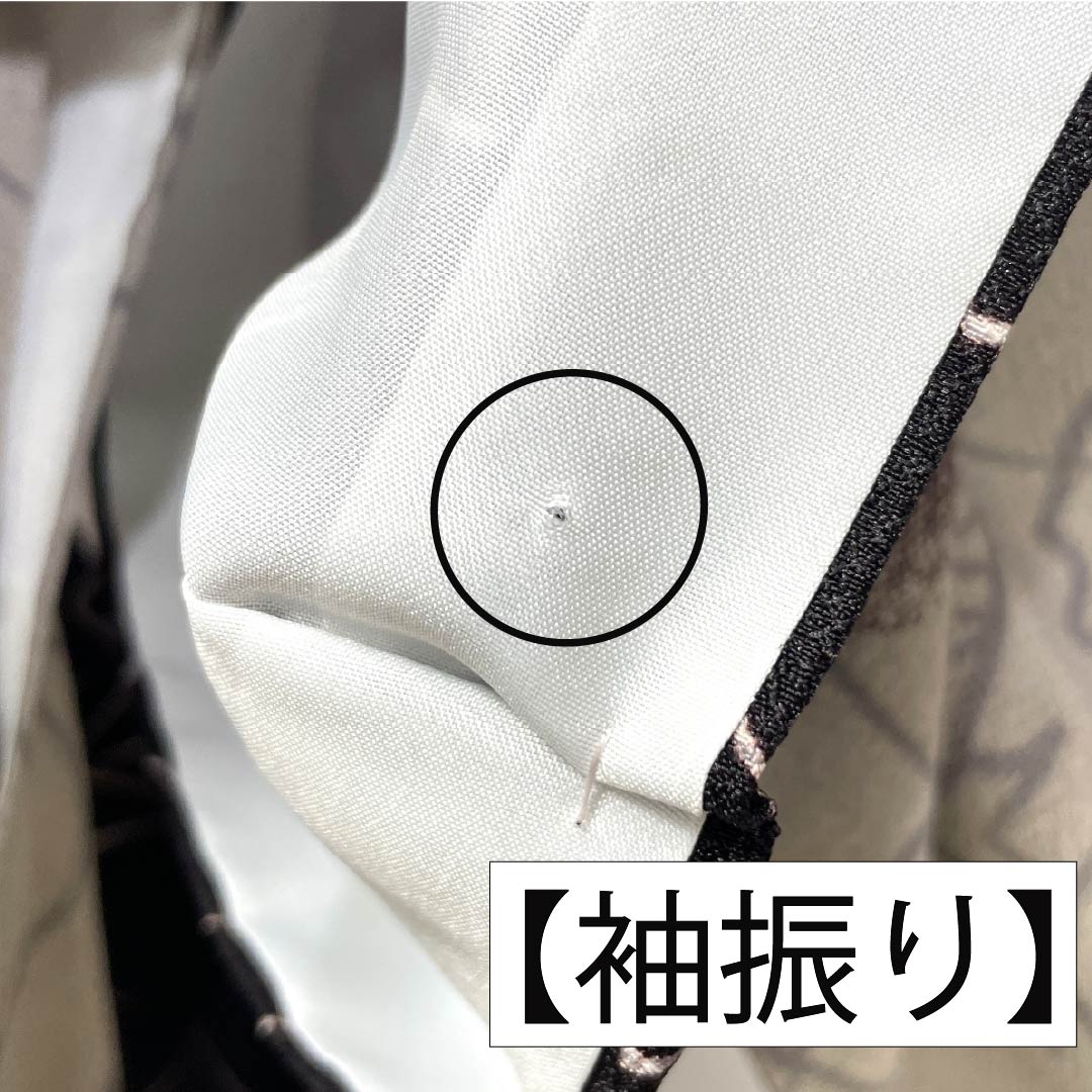 小紋 ポリエステル 身丈167.5cm 裄丈67.5cm 袷 褐色（かちいろ） 小町鼠色（こまちねずいろ） 洗える着物 薔薇 しつけ糸付き Sランク グラデーション系 1115005202599