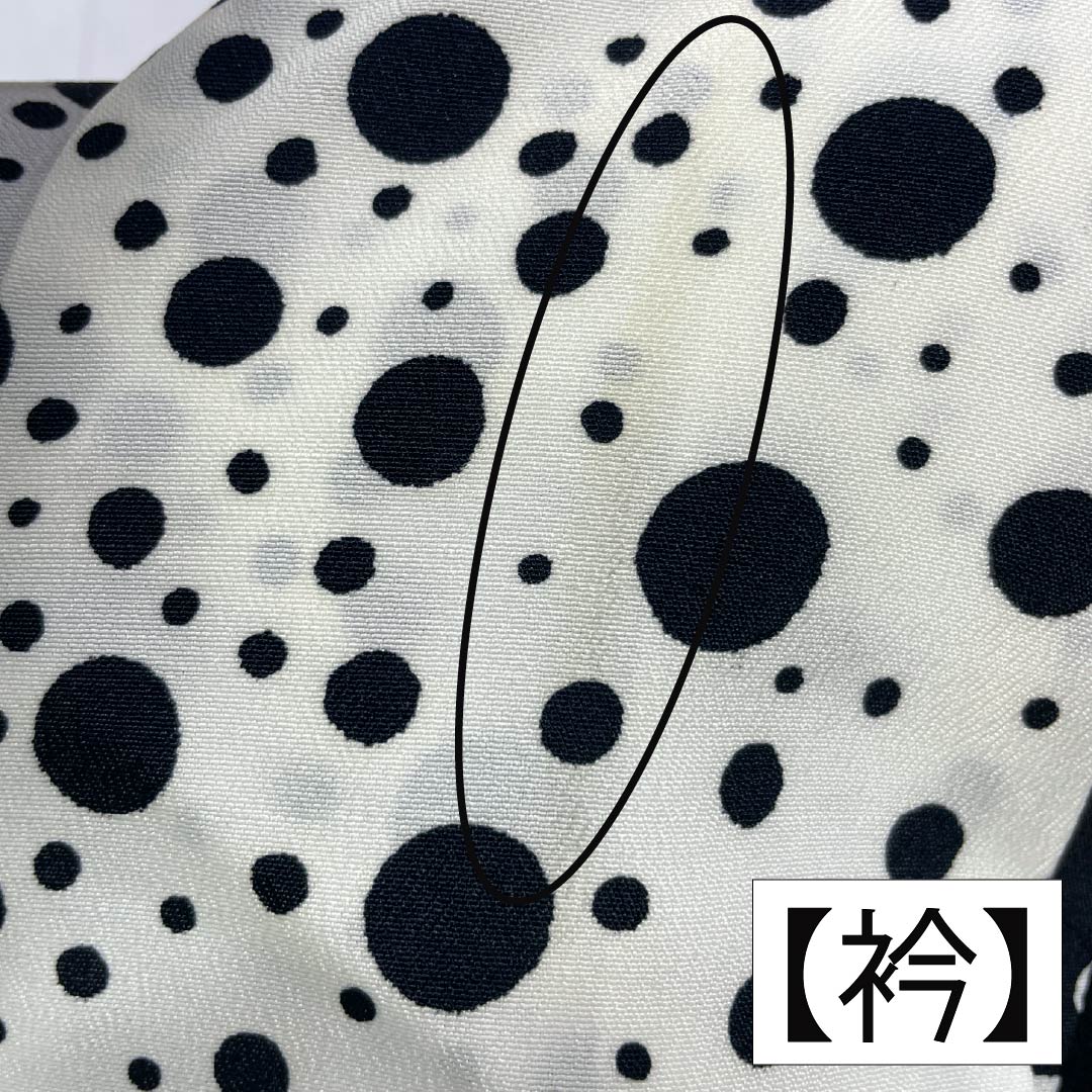Homongi (Homongi), Polyester, Grade A, Single-Layer Kimono, Length 154.5cm, Sleeve Length 63cm, Dot Pattern, Washable, Monochrome, Product Number: 1112006153227