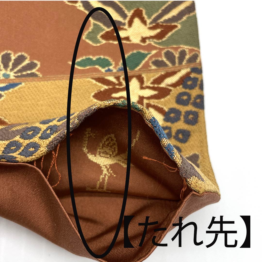 袋帯 弁柄色（べんがらいろ） 白綾苑大庭 藤 七宝 小菊 帯丈430cm 正絹 Sランク 六通 セミフォーマル グラデーション系 1123008662399