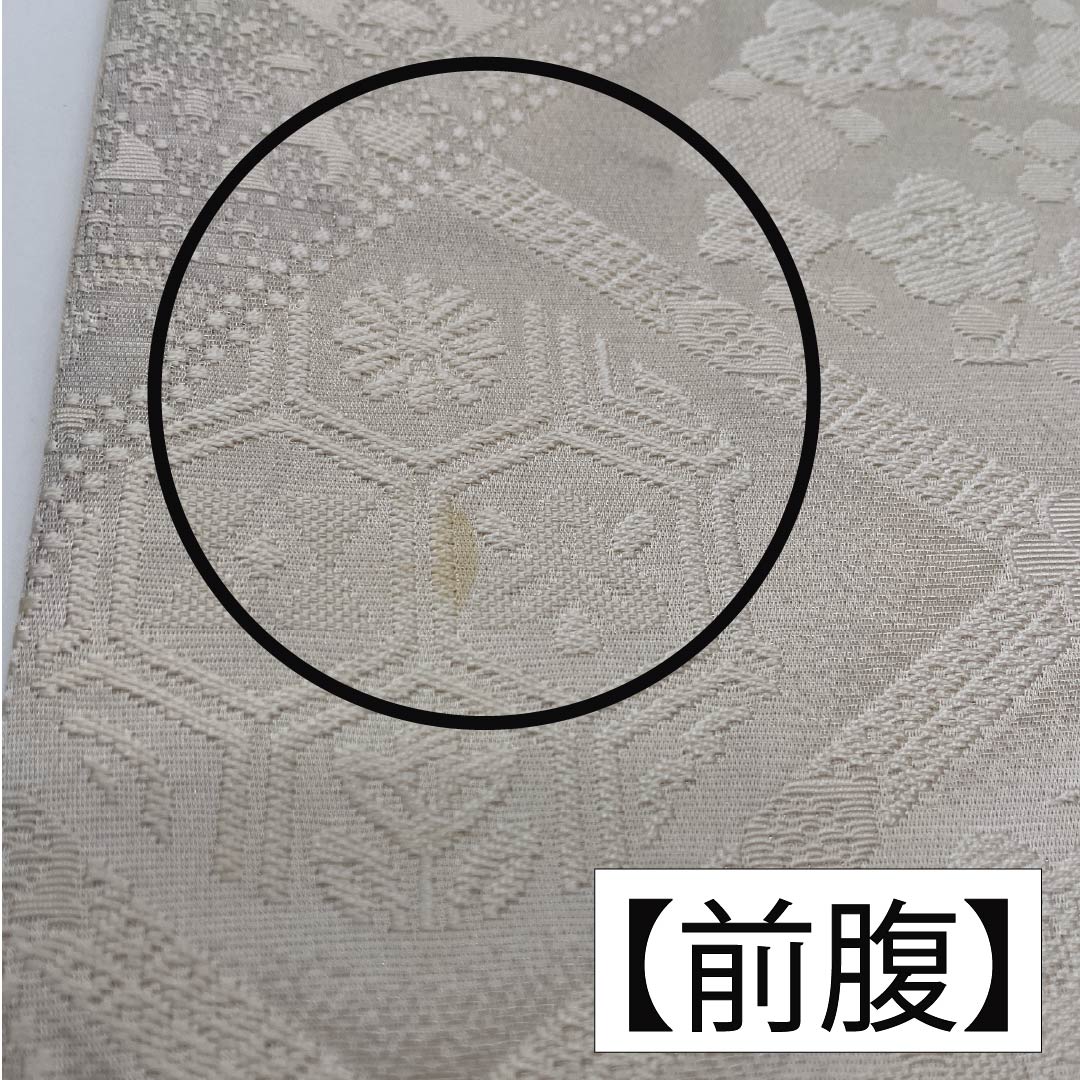 Fukuro Obi, pure silk, chalk color, flower circle pattern, diamond pattern, obi length 460cm, A rank, full length, semi-formal, white, 1123012213411