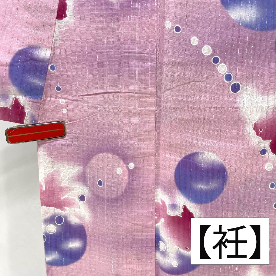Cotton Yukata, Length 165cm, Sleeve Length 68cm, S Rank, Single Layer, Pink, Saffron Blue, Goldfish Design, Silver Thread, Item Number 1118006422513