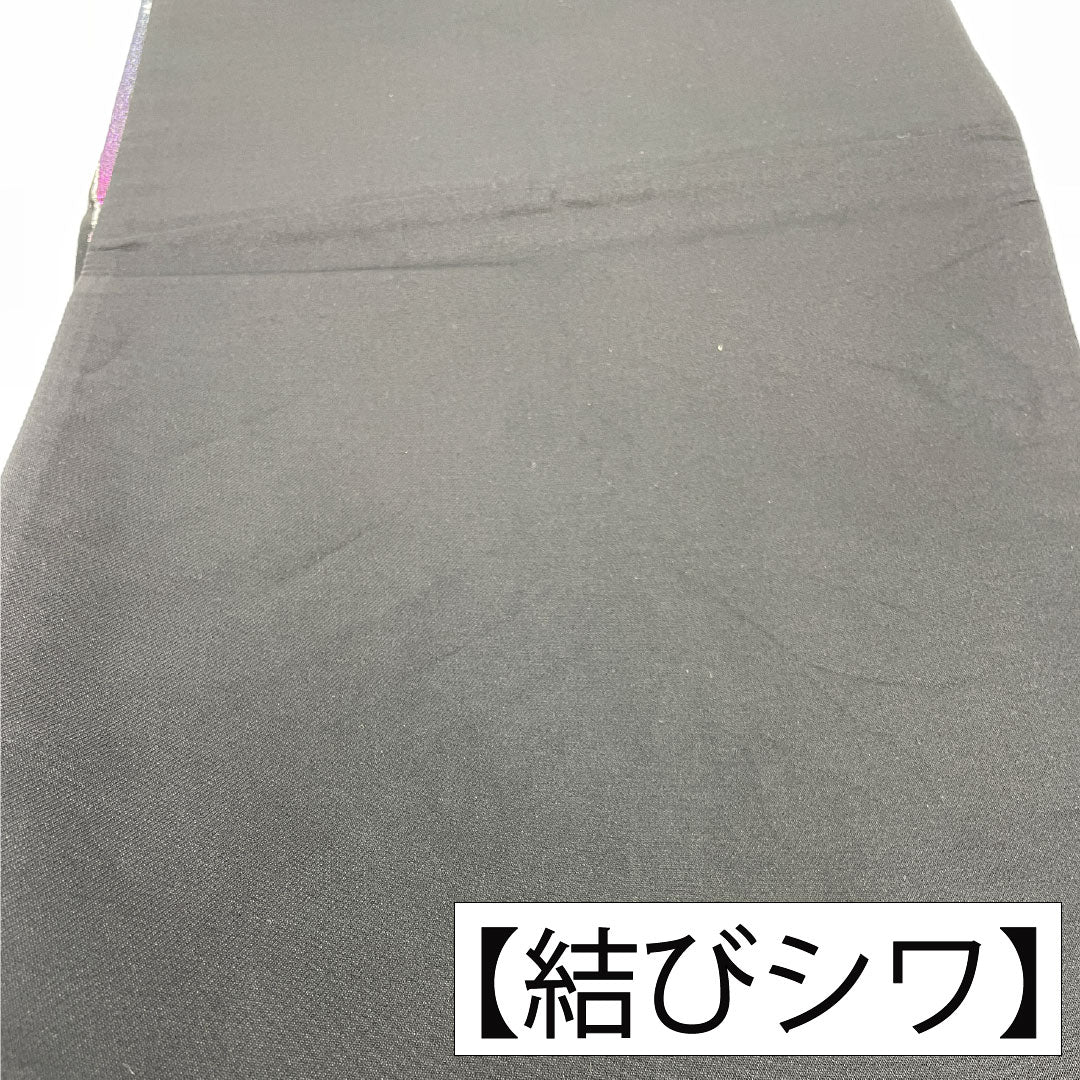 Nishijin-ori Silk Fukuro Obi (Sleeve Belt), S-Rank, Cherry Blossom Design, Formal, Black, 466cm Long, Six-Ply, Suitable for Long-Sleeved Kimono (Furisode). Product Number: 1123016292410