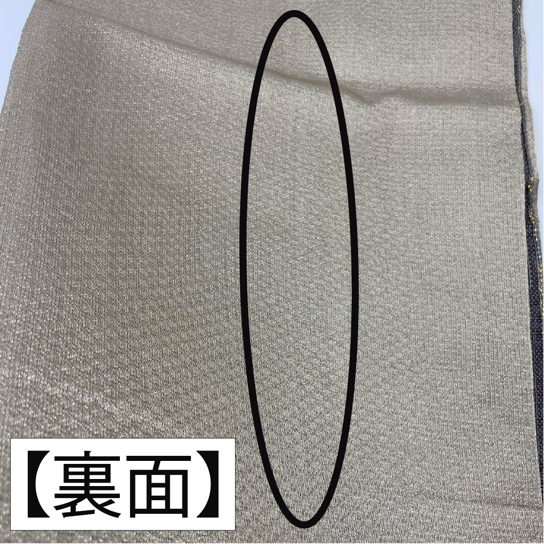 袋帯 正絹 空色鼠色（そらいろねずいろ） 組織り 波模様 帯丈440cm Aランク ポイント柄 セミフォーマル 水色系 1123014873324