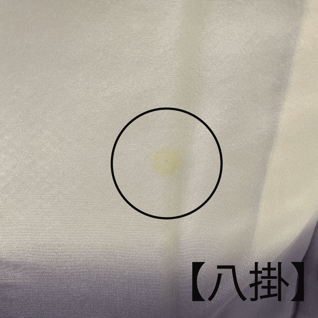 小紋 身丈164cm 裄丈66cm 袷  市松 うさぎ  正絹 Aランク 紫系 1115001933420