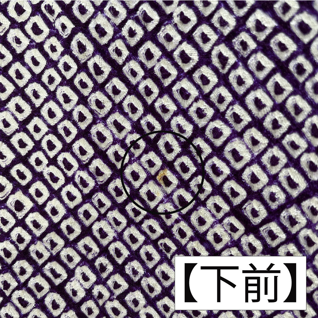 Small pattern, pure silk, length 163cm, sleeve length 63.5cm, lined, grape purple, all-dyed, Hikita-dyed, A-rank, purple, 1115004663420