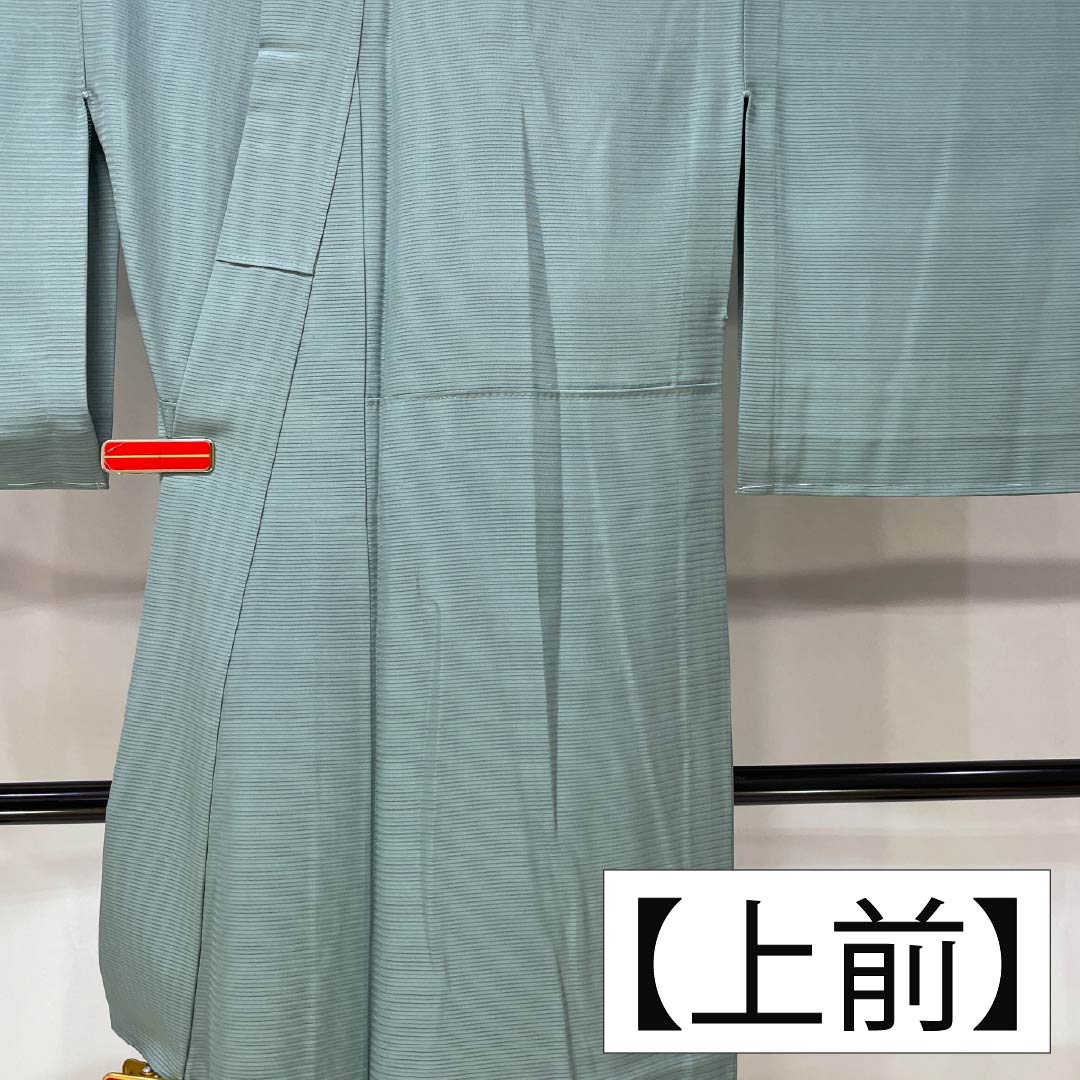 夏物 正絹 色無地 身丈163.5cm 裄丈65cm 浅葱鼠色（あさぎねずいろ） 素無地 絽 Sランク 緑系 1132002432419