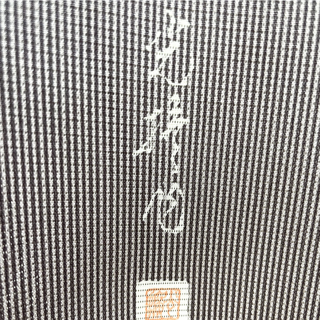 Summer pure silk komon kimono, length 148.5cm, sleeve length 61cm, ash cherry color, striped, basting thread included, unused, silk, S rank, gray 1132001842122
