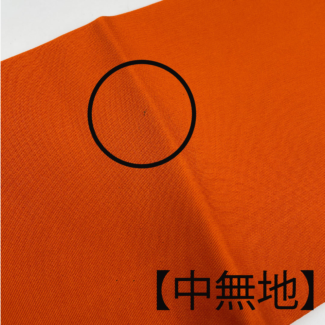 名古屋帯 塩瀬 唐花模様 染帯 帯丈378cm 正絹 Bランク 六通 カジュアル 朱系 1124001834316  名古屋仕立て