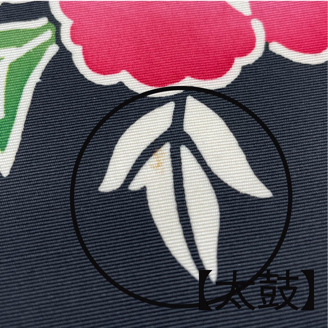 Nagoya obi, black, stencil dyed, floral pattern, obi length 370cm, pure silk, high quality, full length, casual, black, 1124004323310, Nagoya style