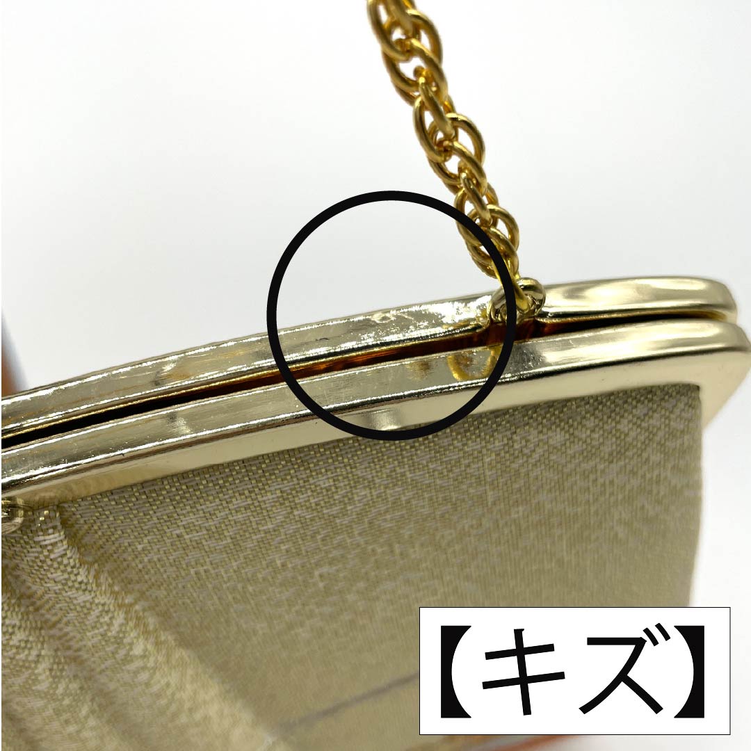 （新古品）草履バッグセット フォーマル Aランク 2way 佐賀錦 Mサイズ 金系 1133000323321